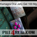 Kamagra Oral Jelly Gel 100 Mg 38